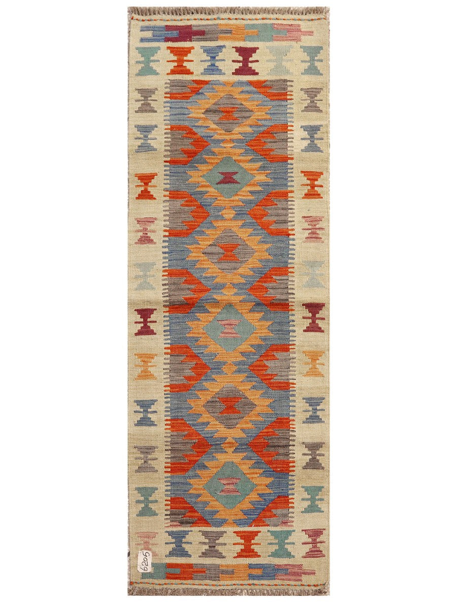 Maimana Afghanistan Kilim Rug