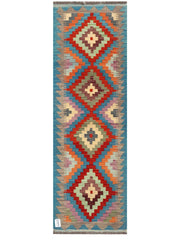 Maimana Afghanistan Kilim Rug