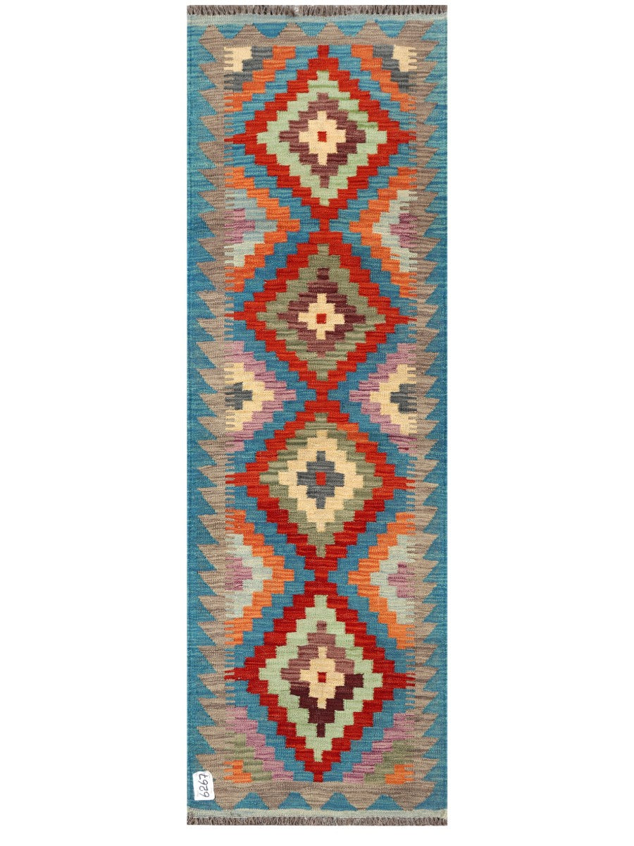 Maimana Afghanistan Kilim Rug