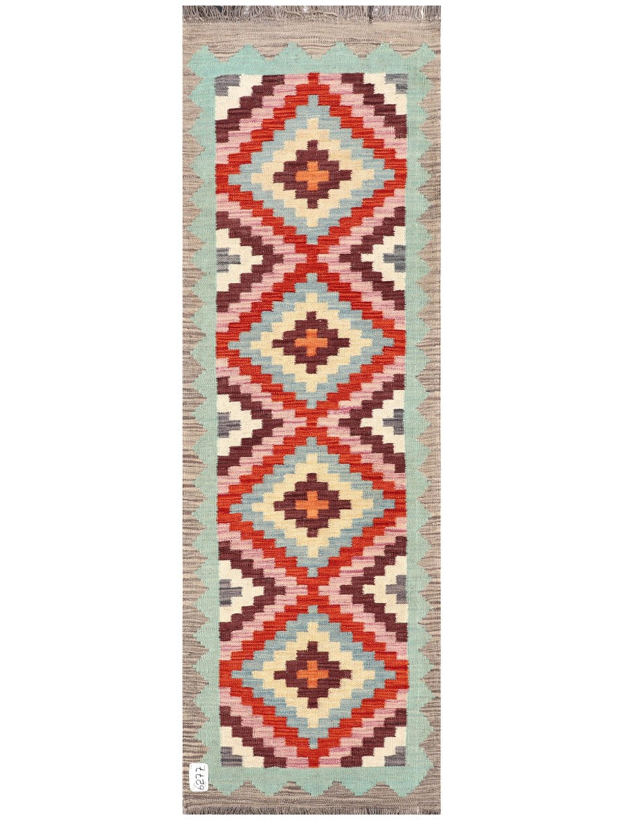 Maimana Afghanistan Kilim Rug