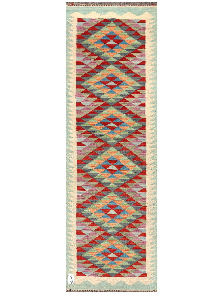 Maimana Afghanistan Kilim Rug