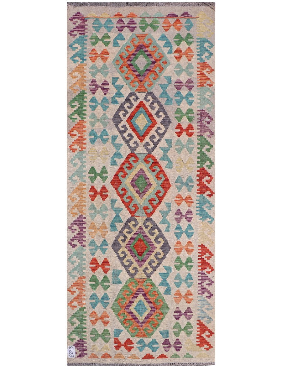 Maimana Afghanistan Kilim Rug