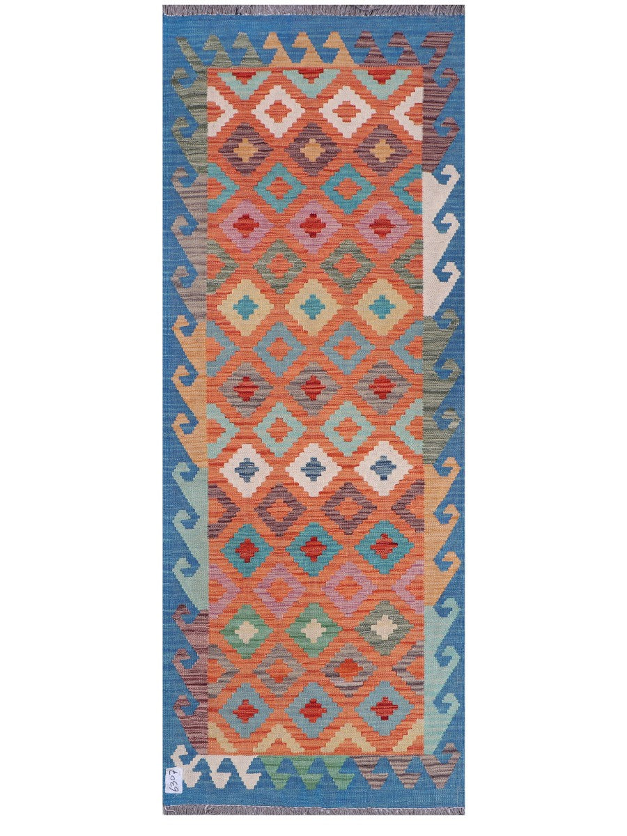Maimana Afghanistan Kilim Rug