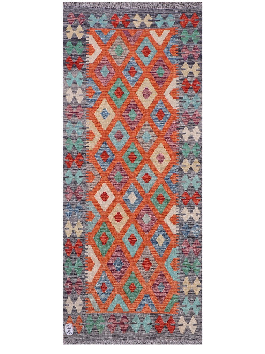 Maimana Afghanistan Kilim Rug