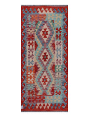 Maimana Afghanistan Kilim Rug