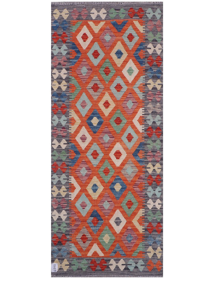 Maimana Afghanistan Kilim Rug