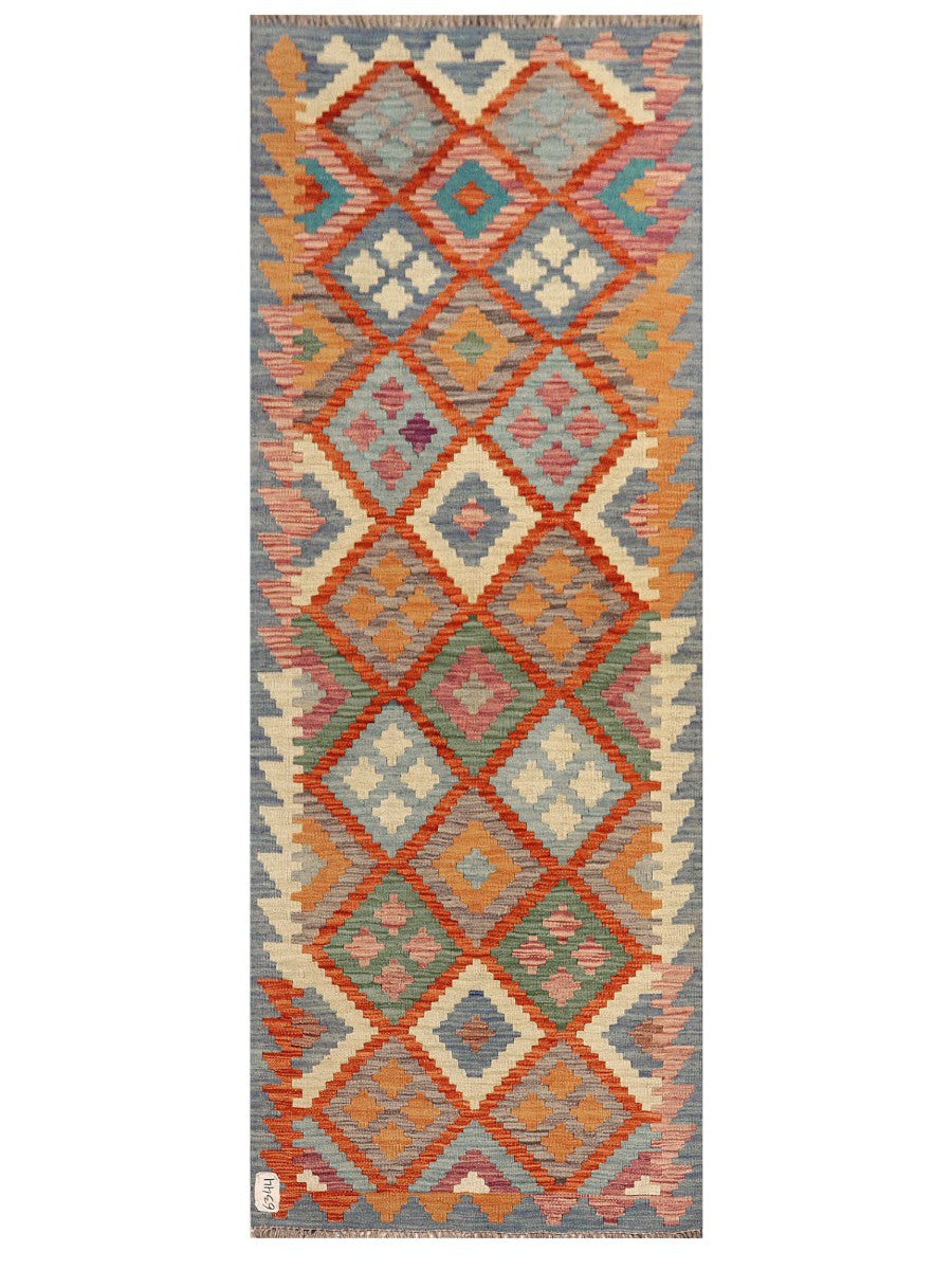Maimana Afghanistan Kilim Rug