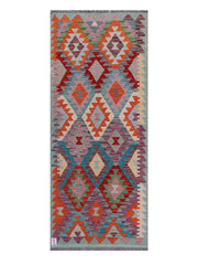 Maimana Afghanistan Kilim Rug