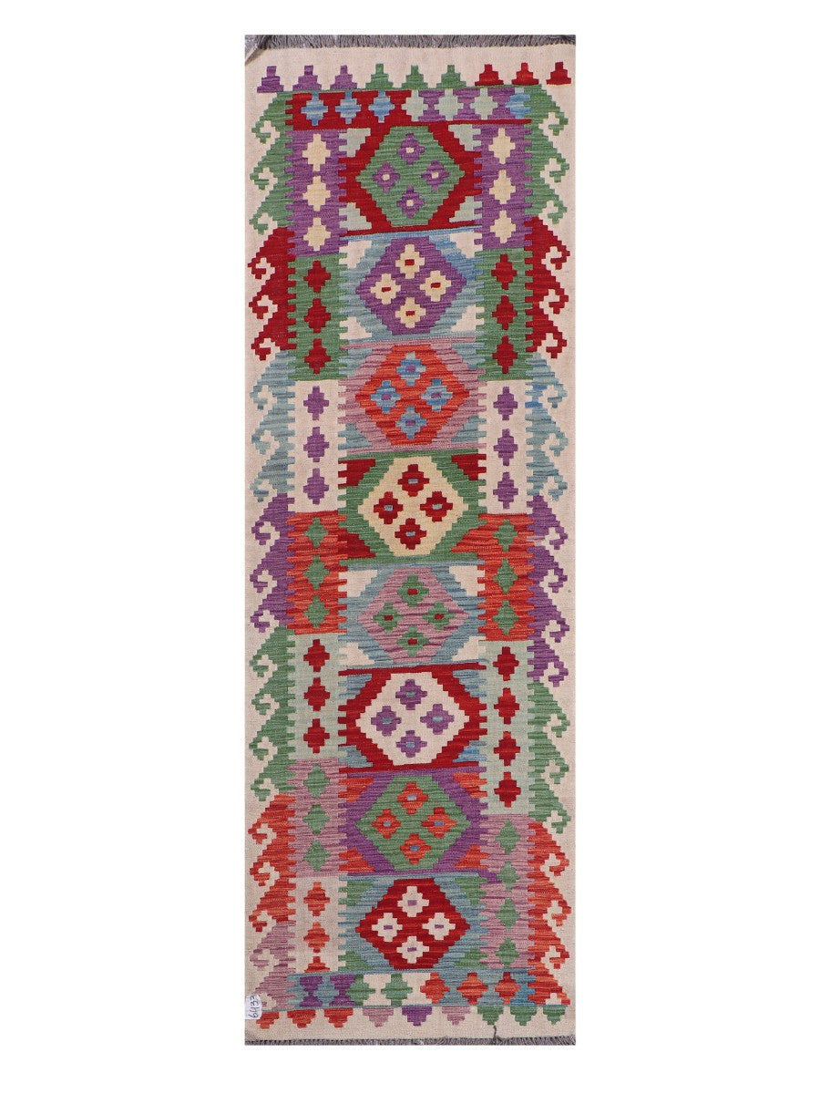 Maimana Afghanistan Kilim Rug