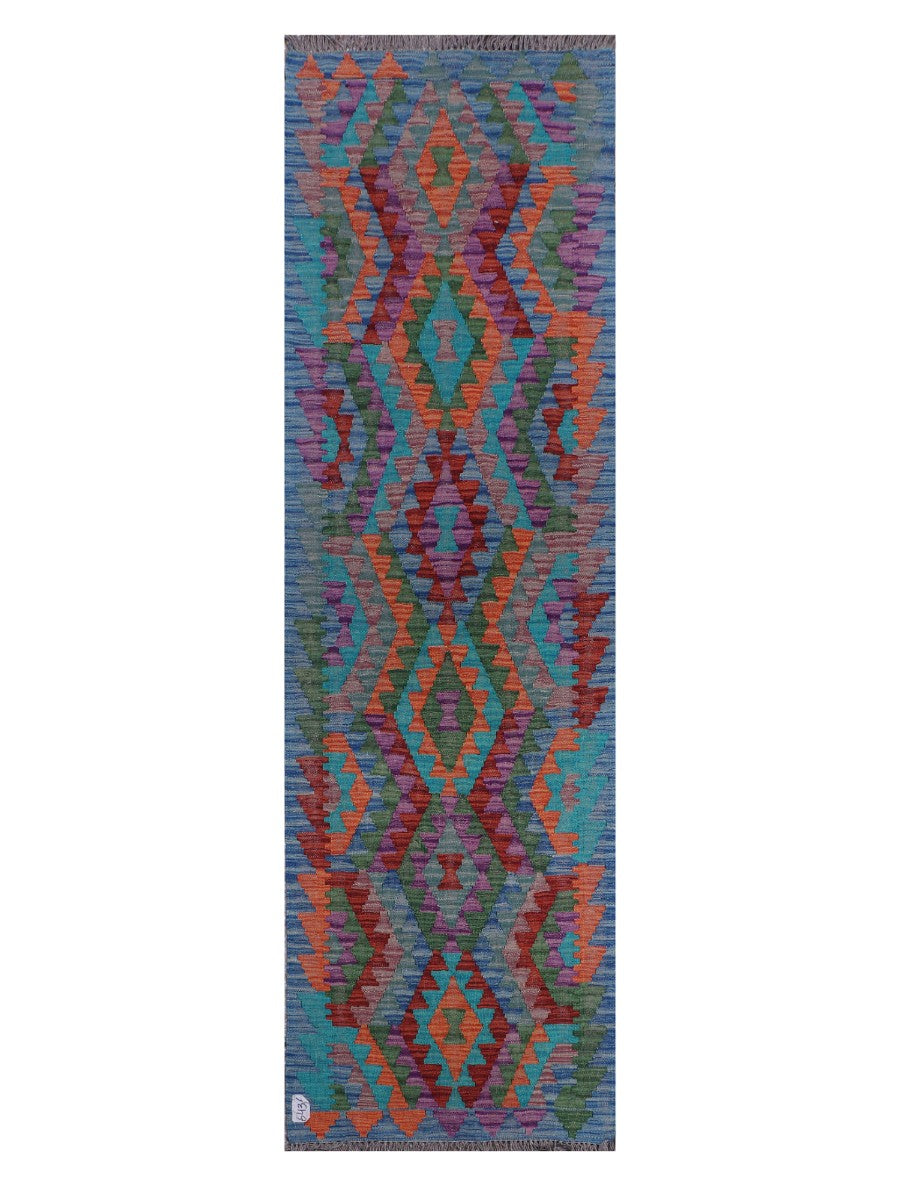 Maimana Afghanistan Kilim Rug