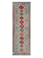 Maimana Afghanistan Kilim Rug