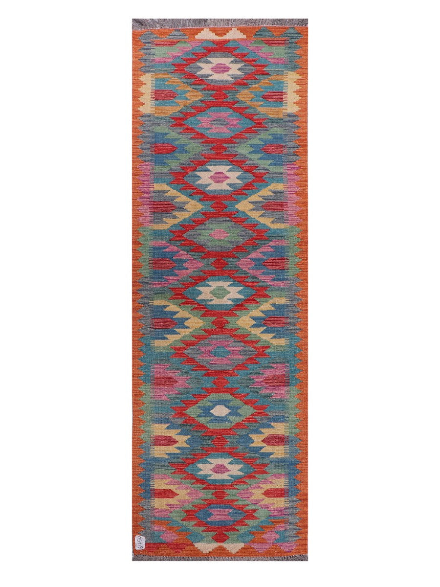 Maimana Afghanistan Kilim Rug