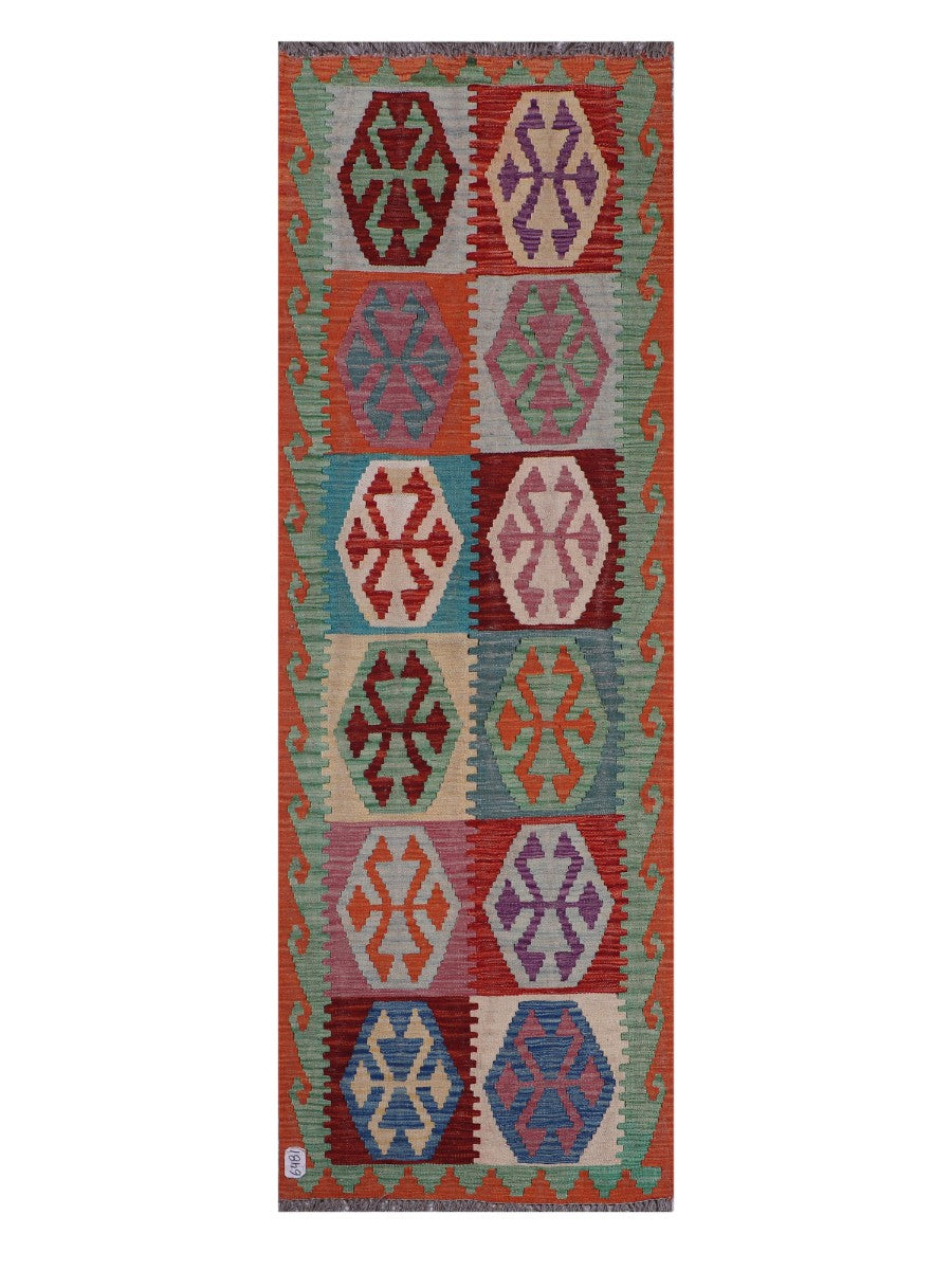 Maimana Afghanistan Kilim Rug