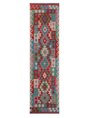 Maimana Afghanistan Kilim Rug