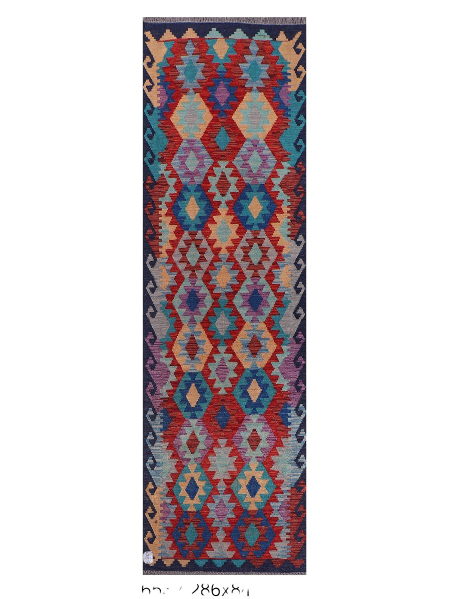 Maimana Afghanistan Kilim Rug