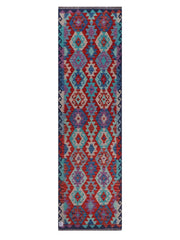 Maimana Afghanistan Kilim Rug