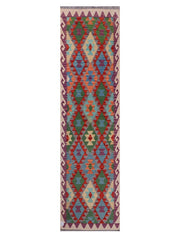 Maimana Afghanistan Kilim Rug