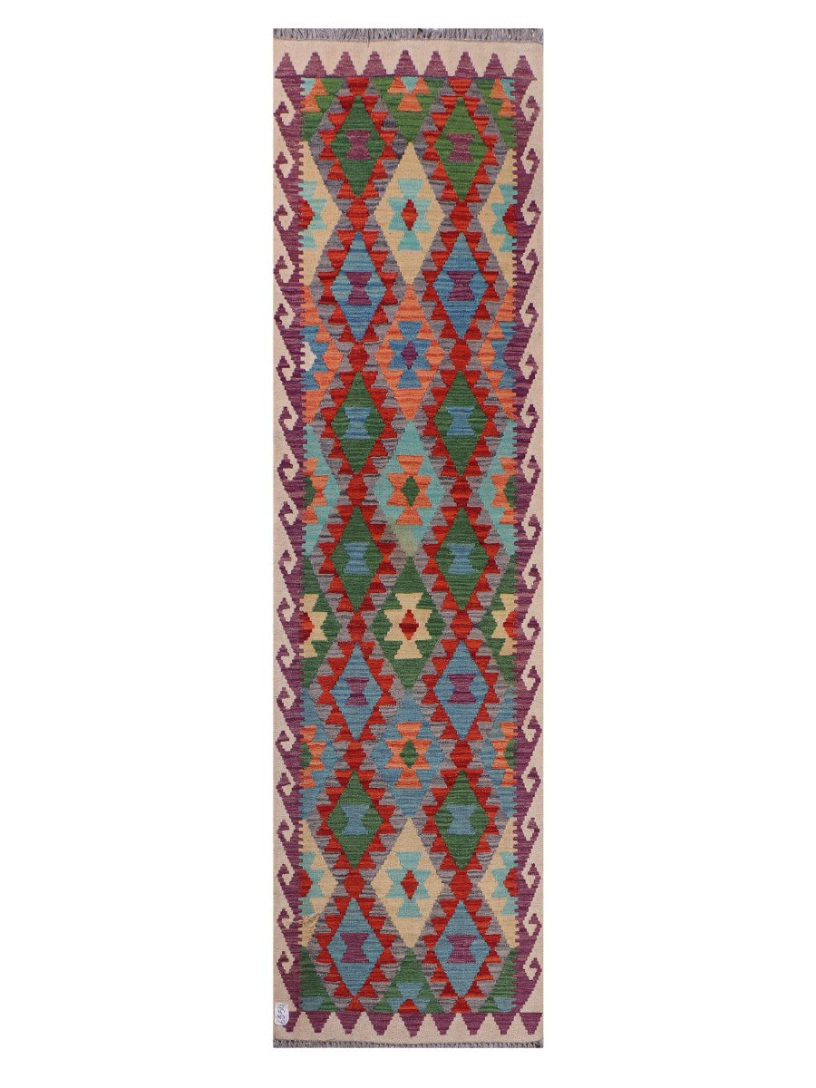 Maimana Afghanistan Kilim Rug