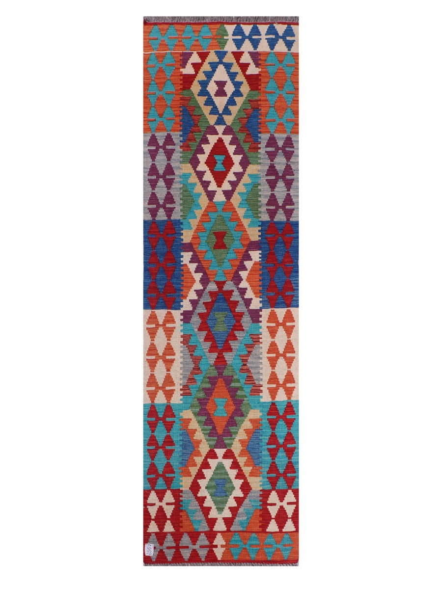 Maimana Afghanistan Kilim Rug