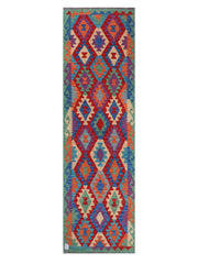 Maimana Afghanistan Kilim Rug