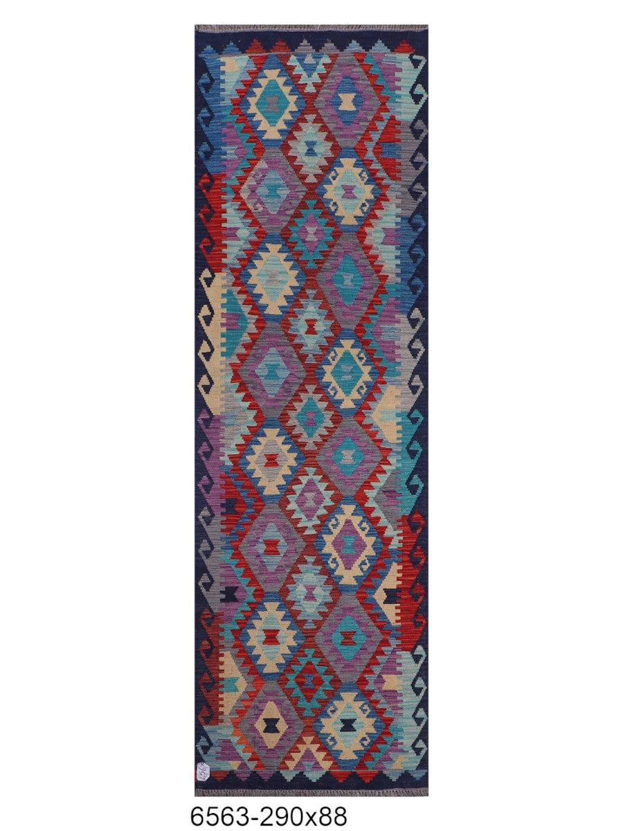 Maimana Afghanistan Kilim Rug