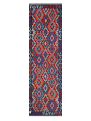 Maimana Afghanistan Kilim Rug