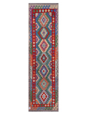 Maimana Afghanistan Kilim Rug