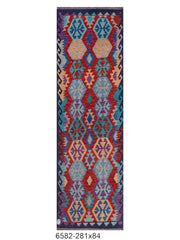 Maimana Afghanistan Kilim Rug