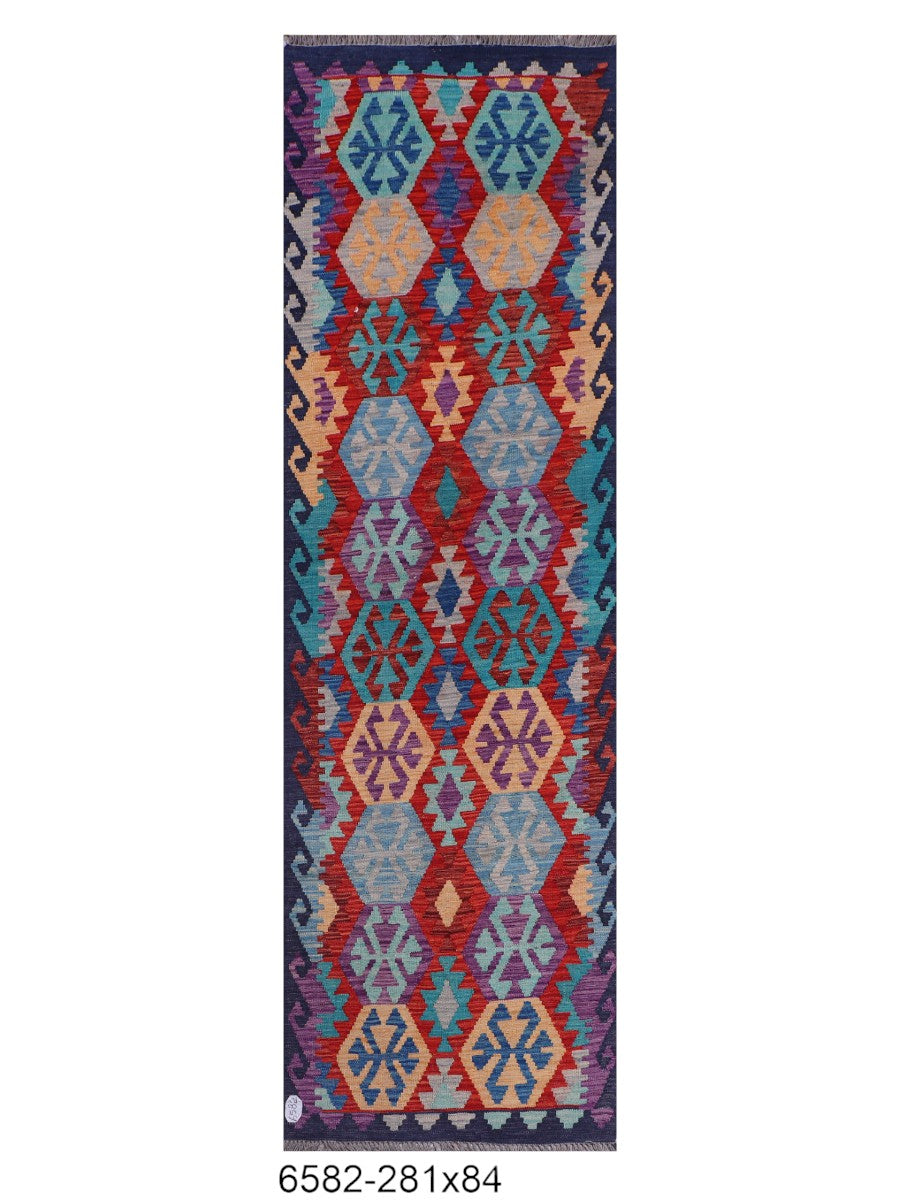 Maimana Afghanistan Kilim Rug