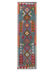 Maimana Afghanistan Kilim Rug