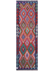 Maimana Afghanistan Kilim Rug