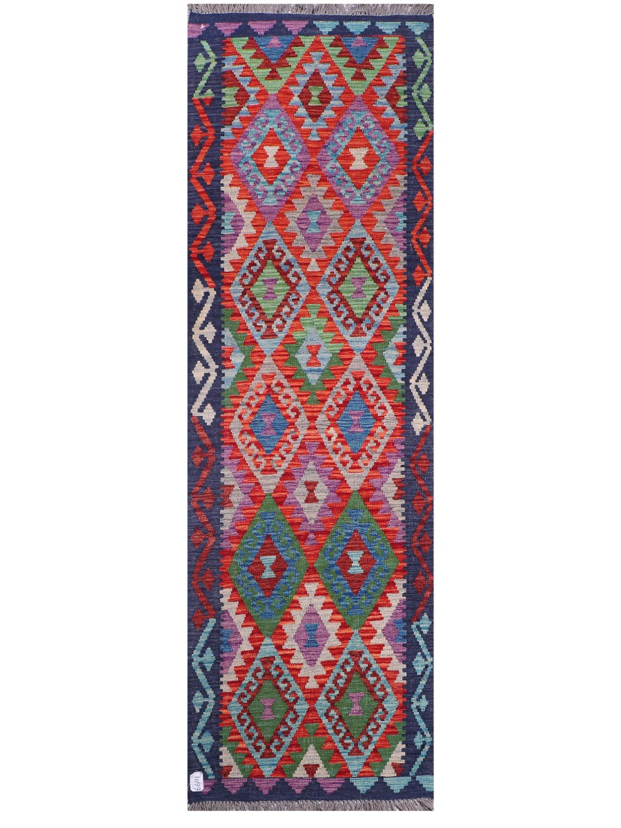 Maimana Afghanistan Kilim Rug
