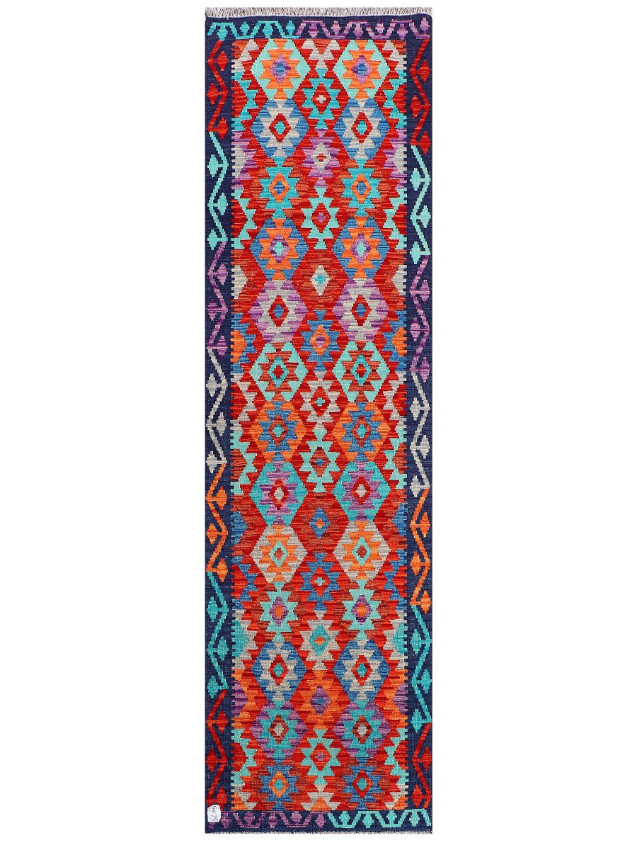Maimana Afghanistan Kilim Rug