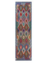 Maimana Afghanistan Kilim Rug
