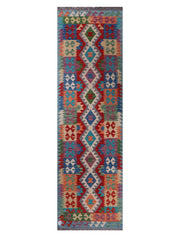 Maimana Afghanistan Kilim Rug