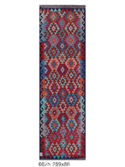 Maimana Afghanistan Kilim Rug