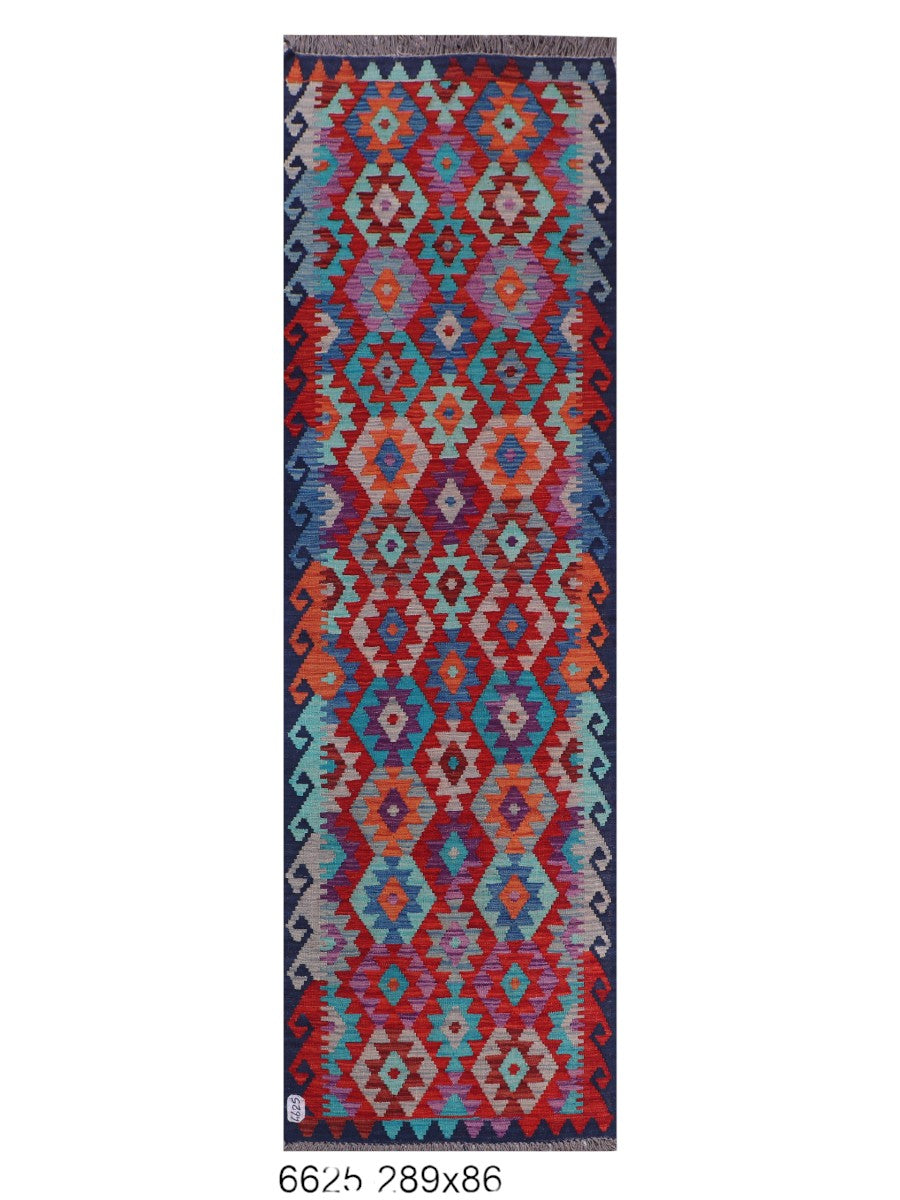Maimana Afghanistan Kilim Rug