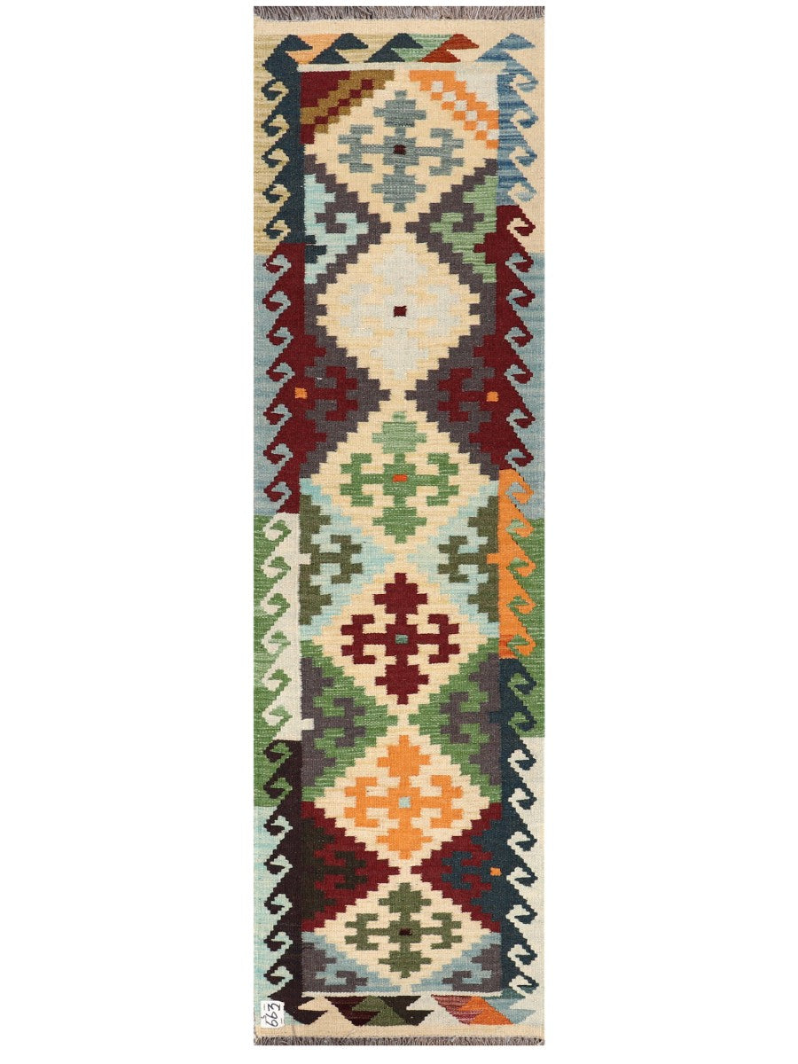 Maimana Afghanistan Kilim Rug