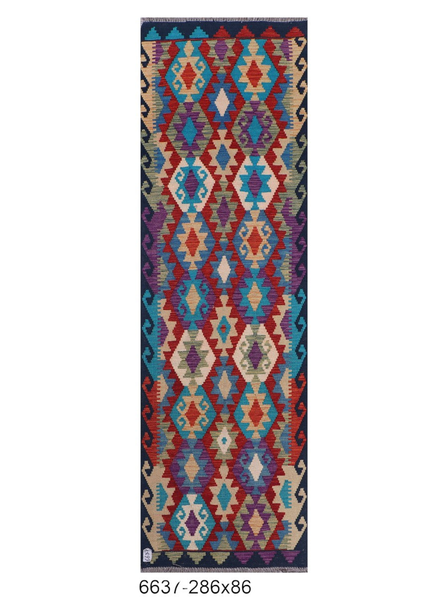 Maimana Afghanistan Kilim Rug