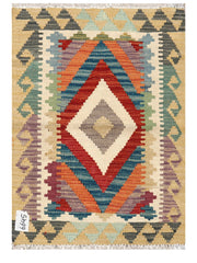 Maimana Afghanistan Kilim Rug - 85 x 60 cm