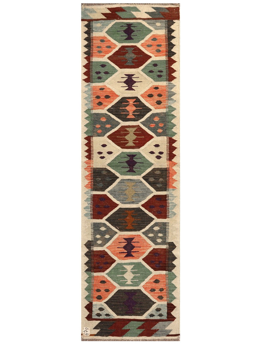 Maimana Afghanistan Kilim Rug