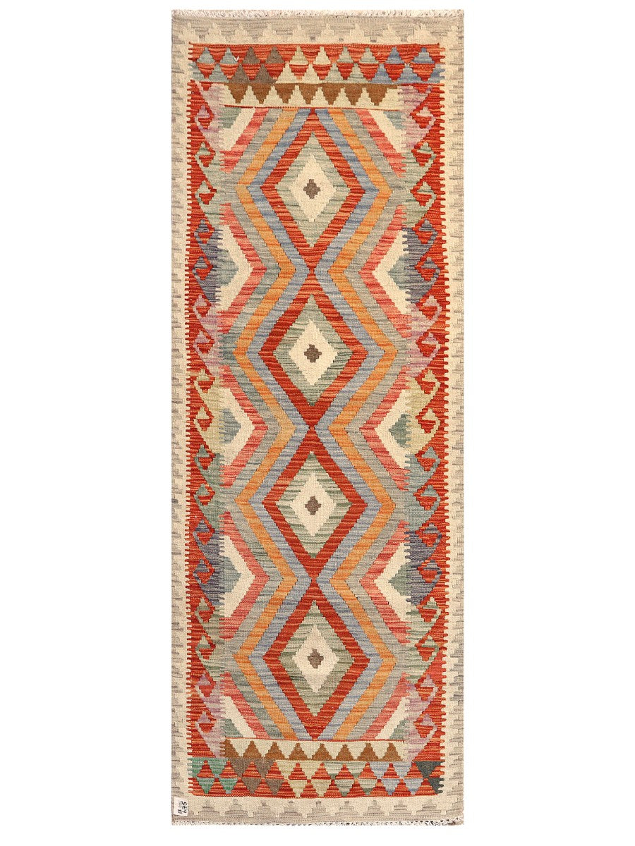 Maimana Afghanistan Kilim Rug