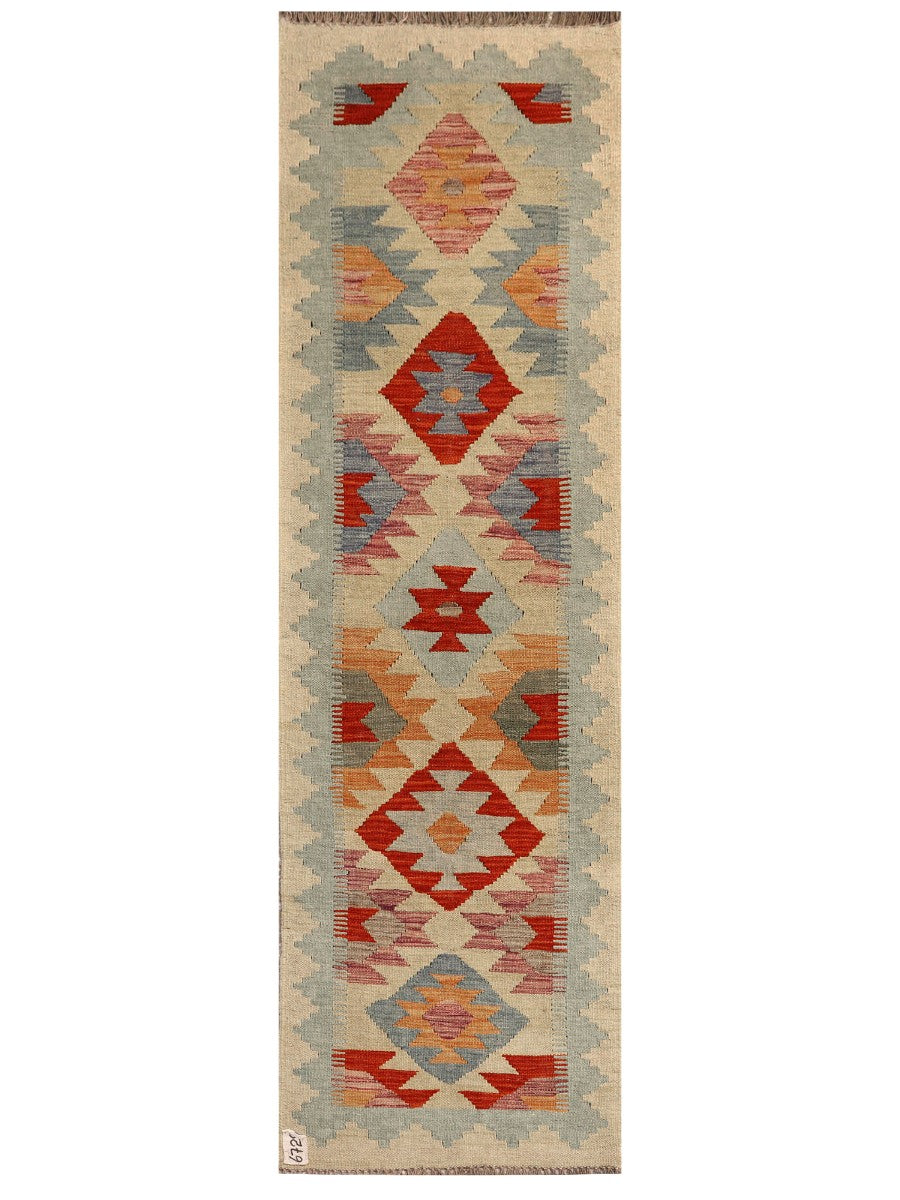 Maimana Afghanistan Kilim Rug