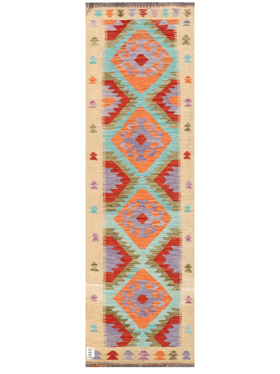 Maimana Afghanistan Kilim Rug