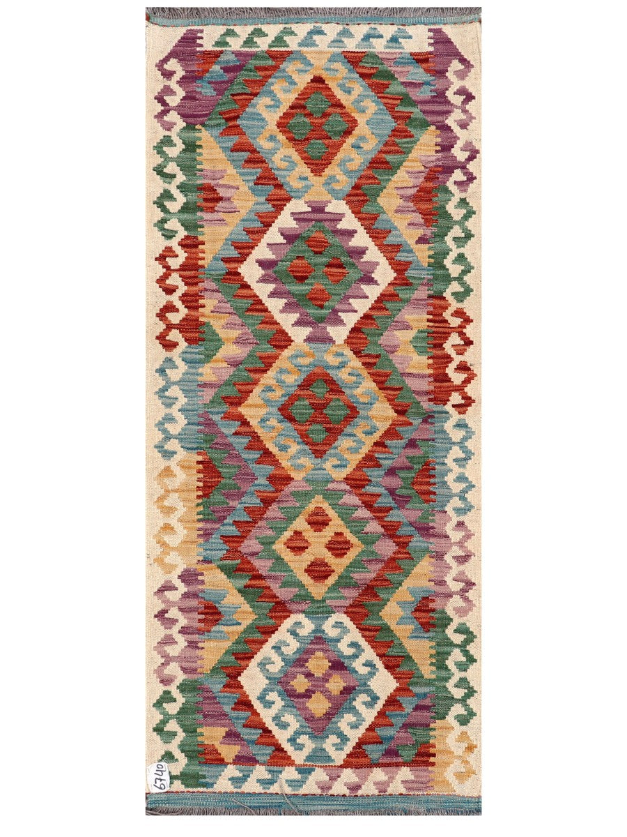 Maimana Afghanistan Kilim Rug
