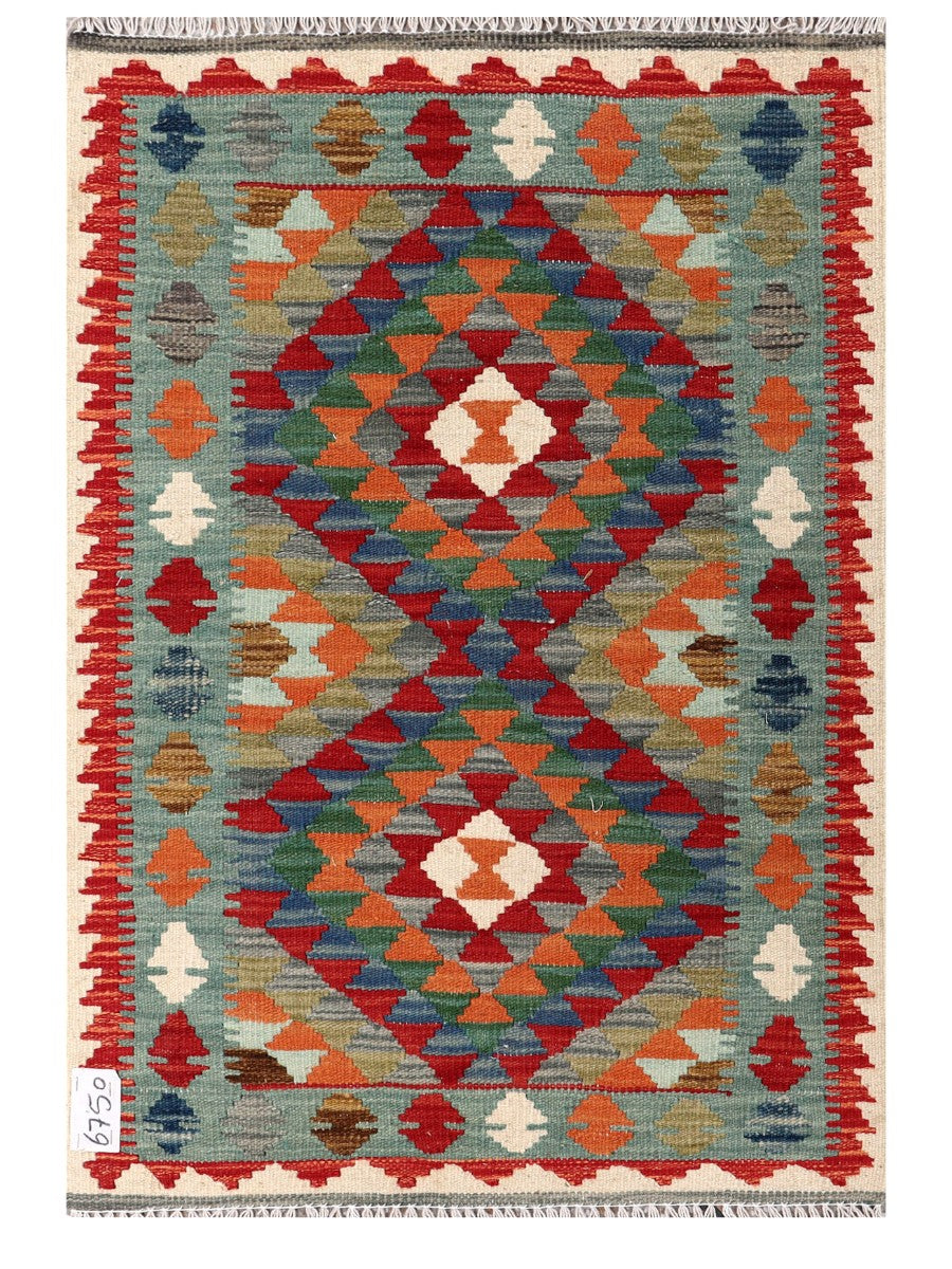 Maimana Afghanistan Kilim Rug 