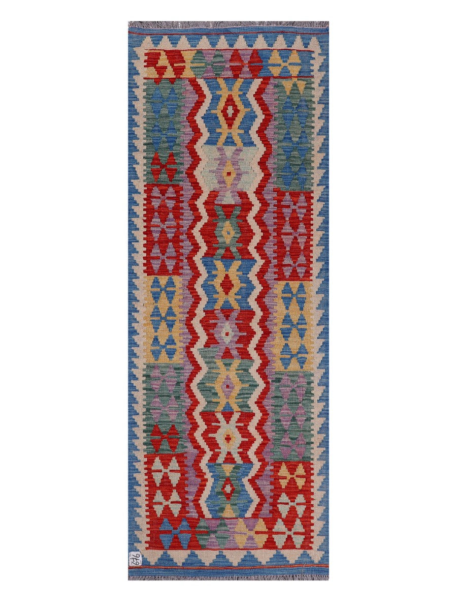 Maimana Afghanistan Kilim Rug