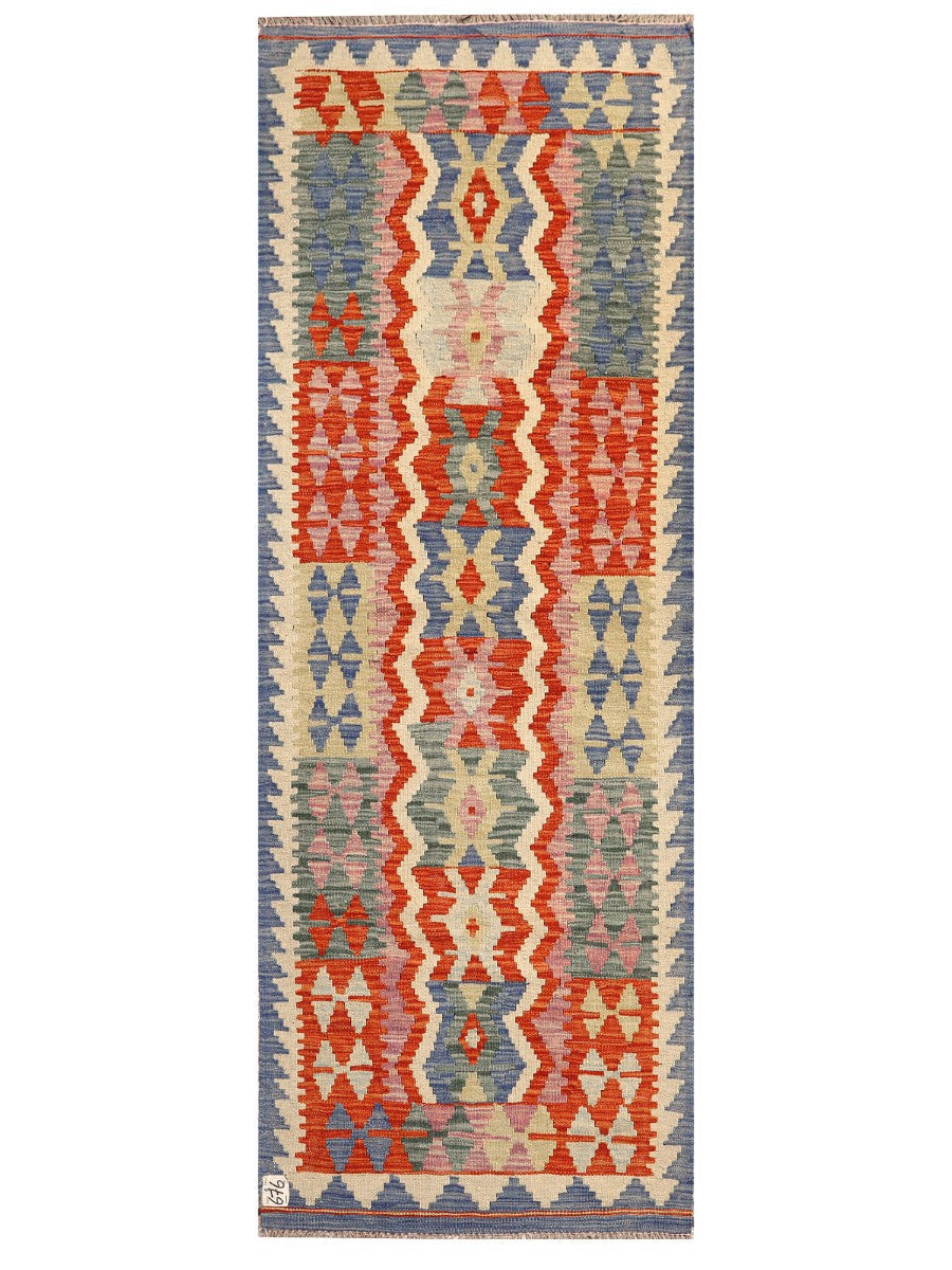 Maimana Afghanistan Kilim Rug