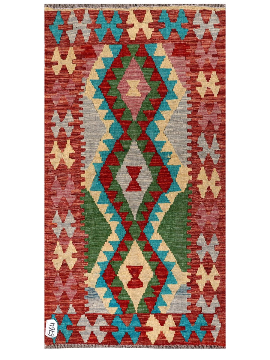 Maimana Afghanistan Kilim Rug 