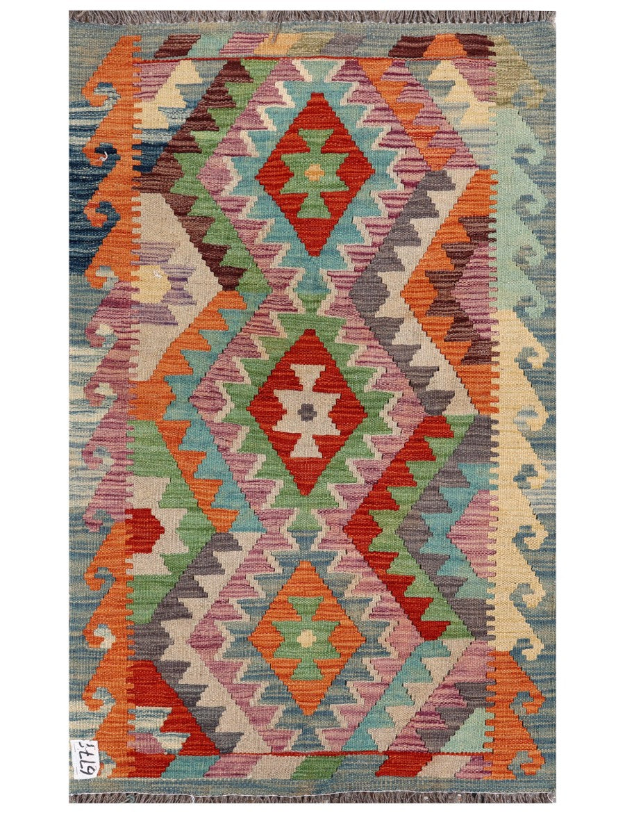 Maimana Afghanistan Kilim Rug 